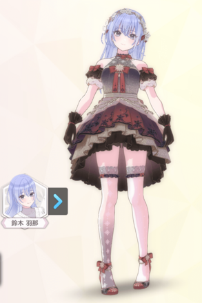 【イノセンスイヴェール+】鈴木羽那の画像