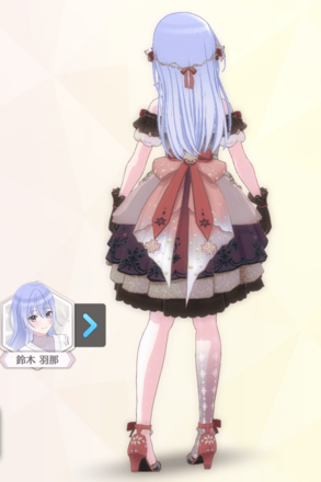 【イノセンスイヴェール+】鈴木羽那の画像