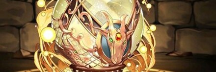 【10559】占黄龍の神器・アスロギア