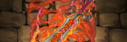 【10556】爆昂龍の神器・ガリヴァン