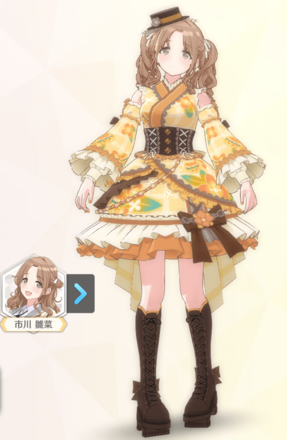 【ブレンデッドワヨウ】市川雛菜の画像