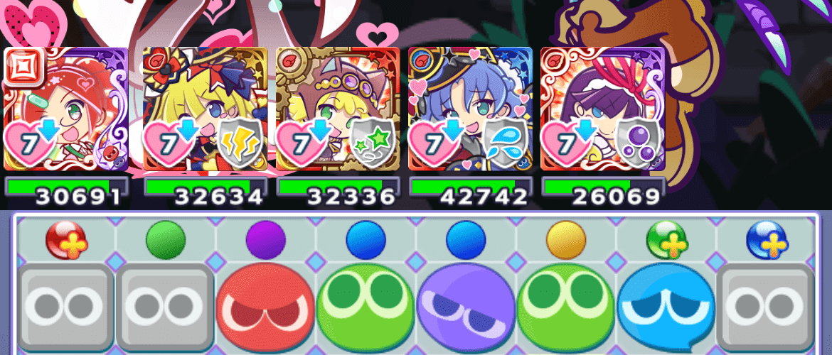 幾星学園のりんご先生 とくもりスキル