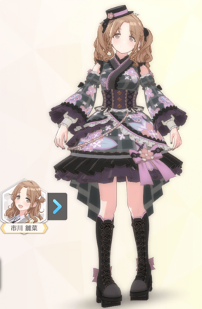 【ブレンデッドワヨウ+】市川雛菜の画像