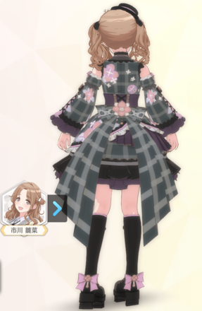 【ブレンデッドワヨウ+】市川雛菜の画像