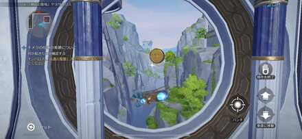 ザグレウスの手の答え