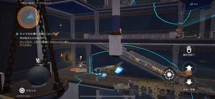 ザグレウスの手の答え