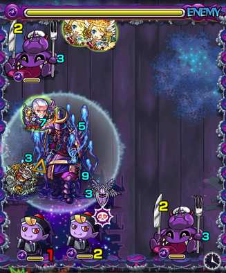 闇ムラマサ攻略