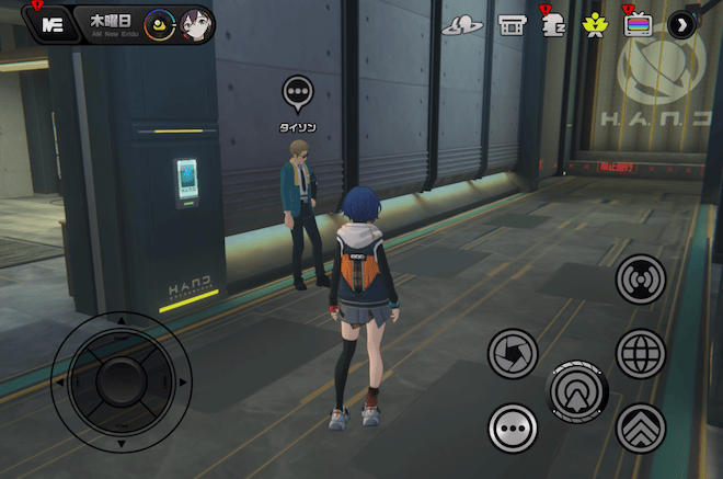 タイソンが休暇申請を探すのを手伝おう