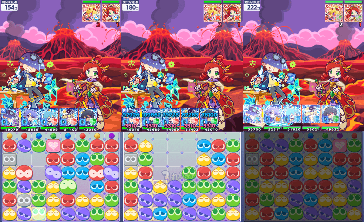 幾星学園のまぐろ先生 リーダースキル