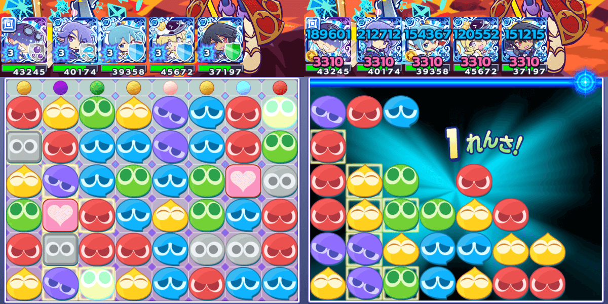 幾星学園のまぐろ先生 とくもりスキル