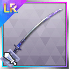 至伝・妖刀一文字