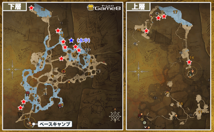 オタカラマッピング