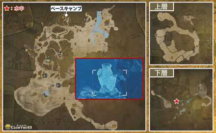 ナガレツボボヤ