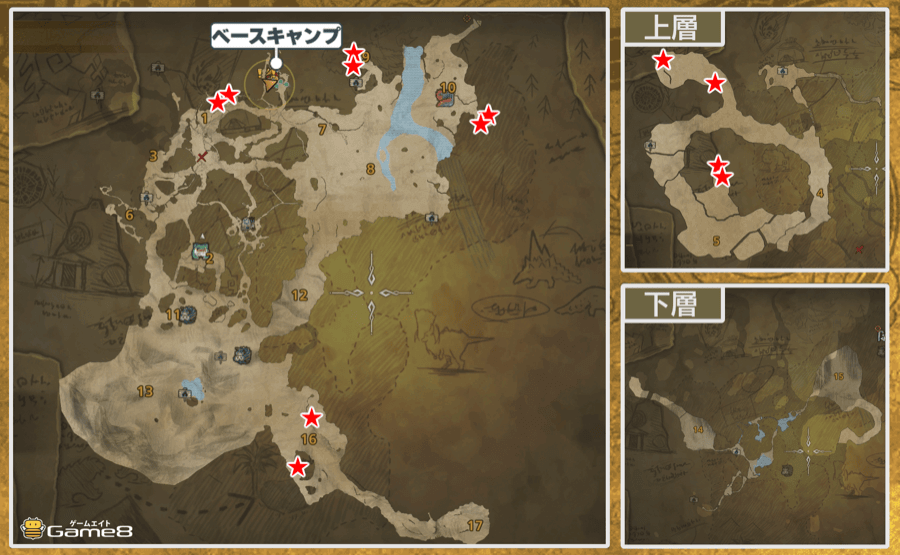 隔ての砂原マッピング骨