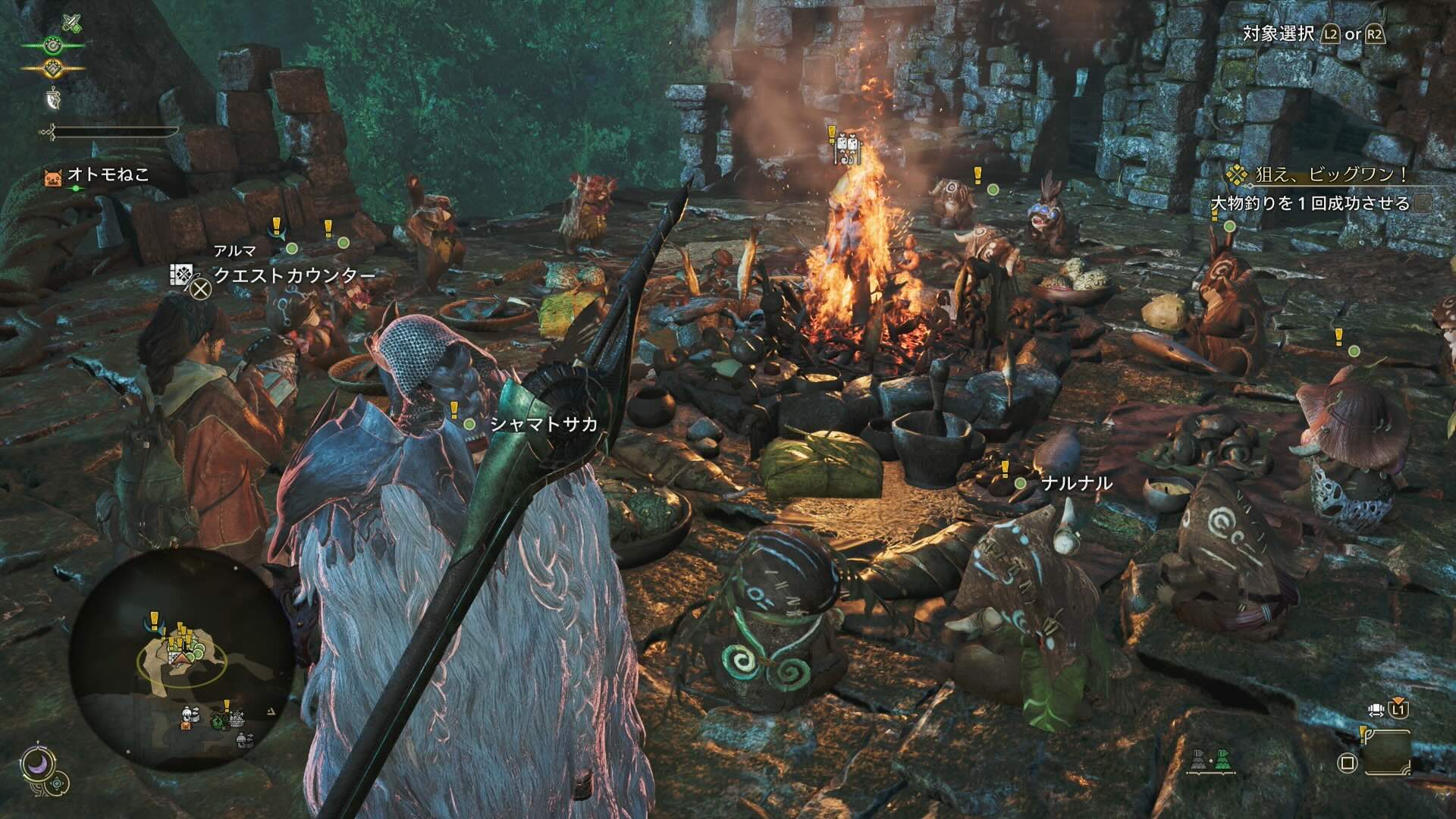 モリバーの宴