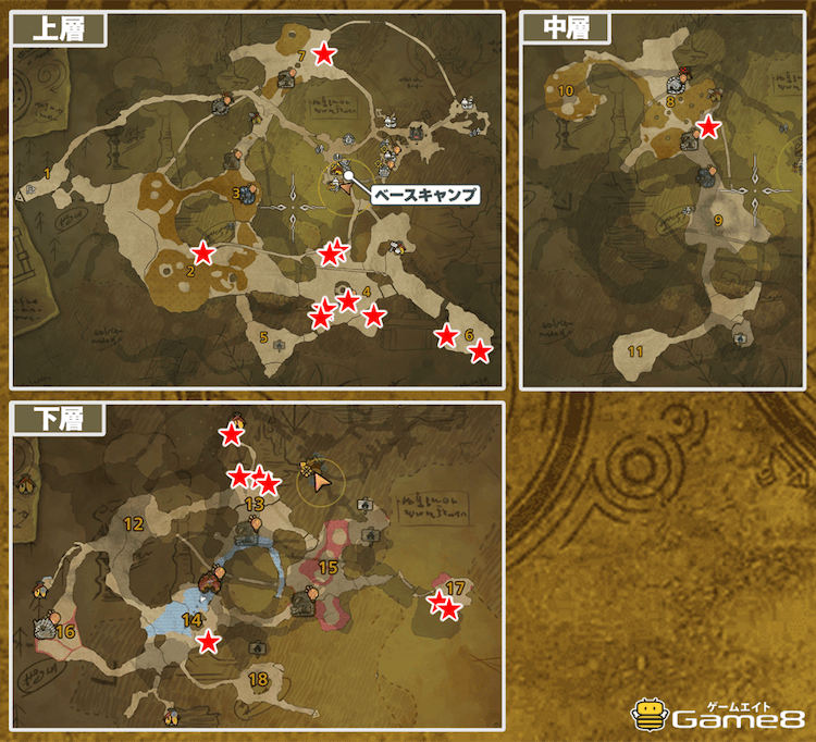 油涌き谷鉱石マッピング