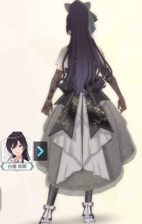 【テールヴェルディール+】白瀬咲耶の画像