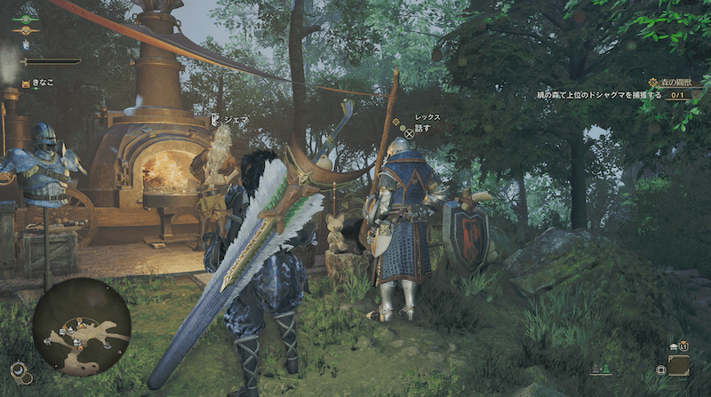 門衛としての受注場所