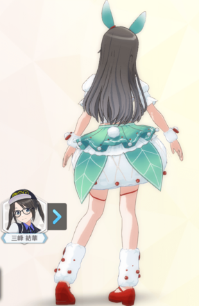 【スノーウィーラパン】三峰結華の画像