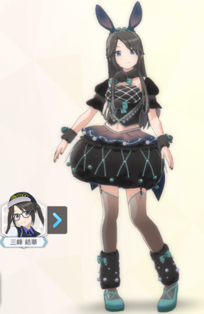 【スノーウィーラパン+】三峰結華の画像