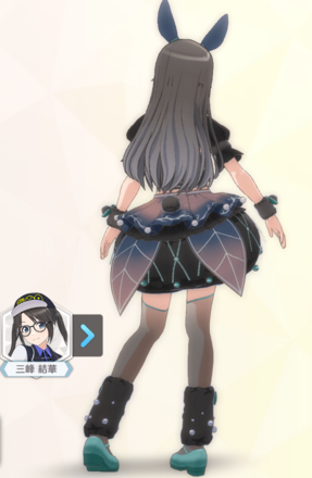 【スノーウィーラパン+】三峰結華の画像