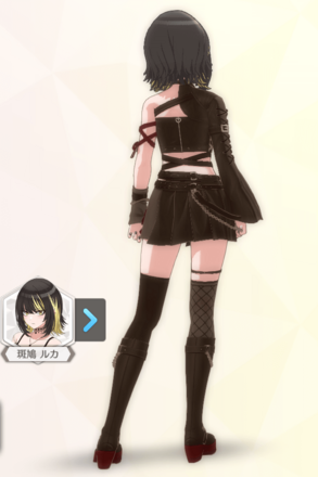 【メリーバッドビター】斑鳩ルカの画像