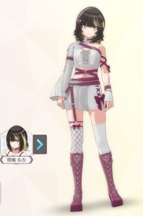 【メリーバッドビター+】斑鳩ルカの画像