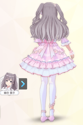 【スプリングブリーズ】幽谷霧子の画像