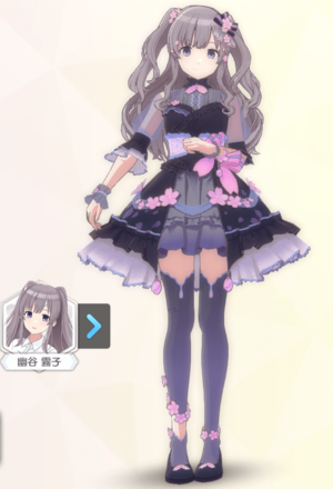 【スプリングブリーズ+】幽谷霧子の画像