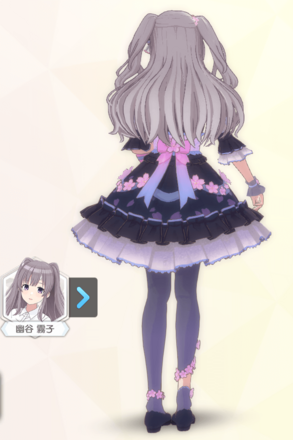 【スプリングブリーズ+】幽谷霧子の画像