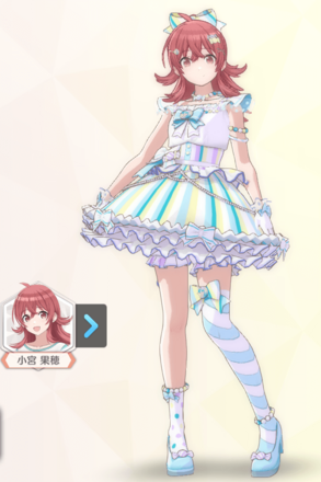 【ポッピンロリーカラフリー+】小宮果穂の画像