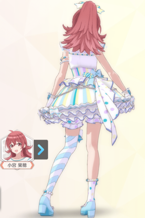 【ポッピンロリーカラフリー+】小宮果穂の画像