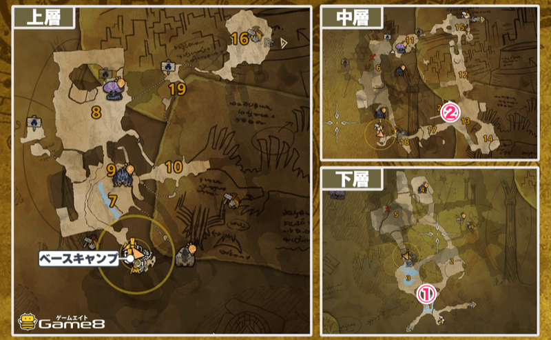 氷霧の断崖は7種類釣れる