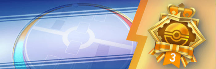 連勝エンブレムイベント