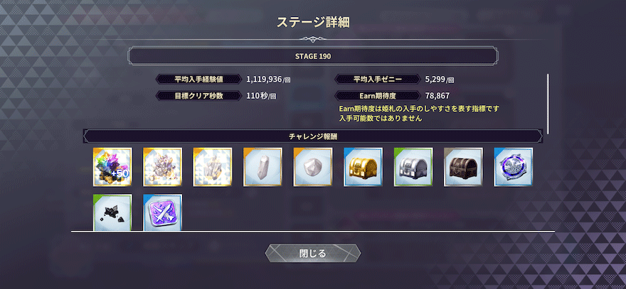 1thAnniversary_1周年