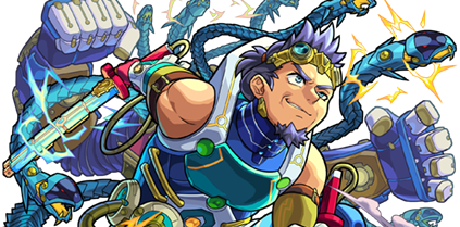 ゲンナイの画像