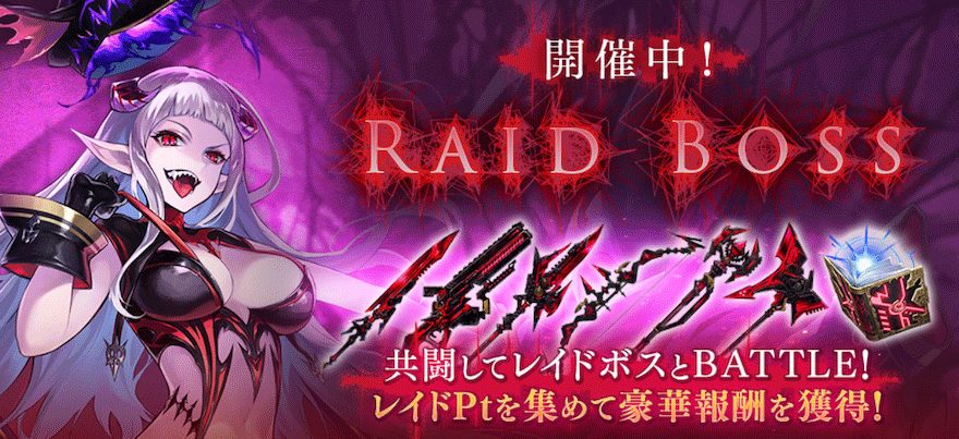 1thAnniversary_1周年