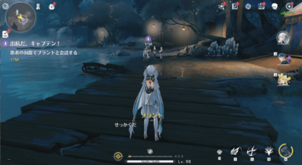 スクリーンショット 2025-03-06 154437