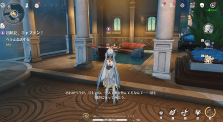 スクリーンショット 2025-03-06 160302