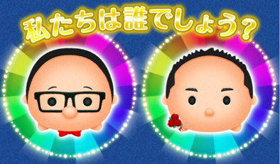 キャンペーンの画像