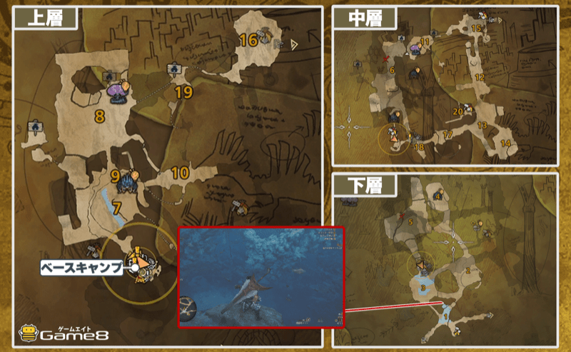 氷霧の断崖1のマップ画像