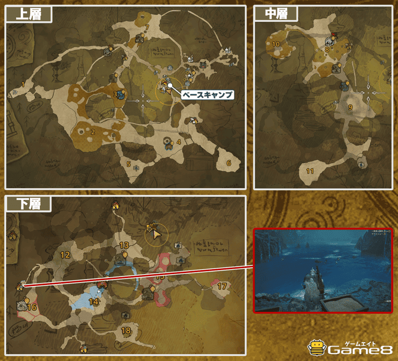 油涌き谷12のマップ画像