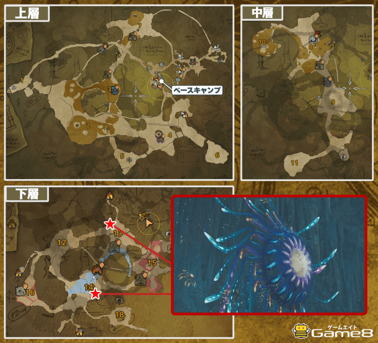 タイリンハナミアゲの場所マップ
