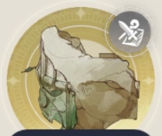 古代の石柱の画像