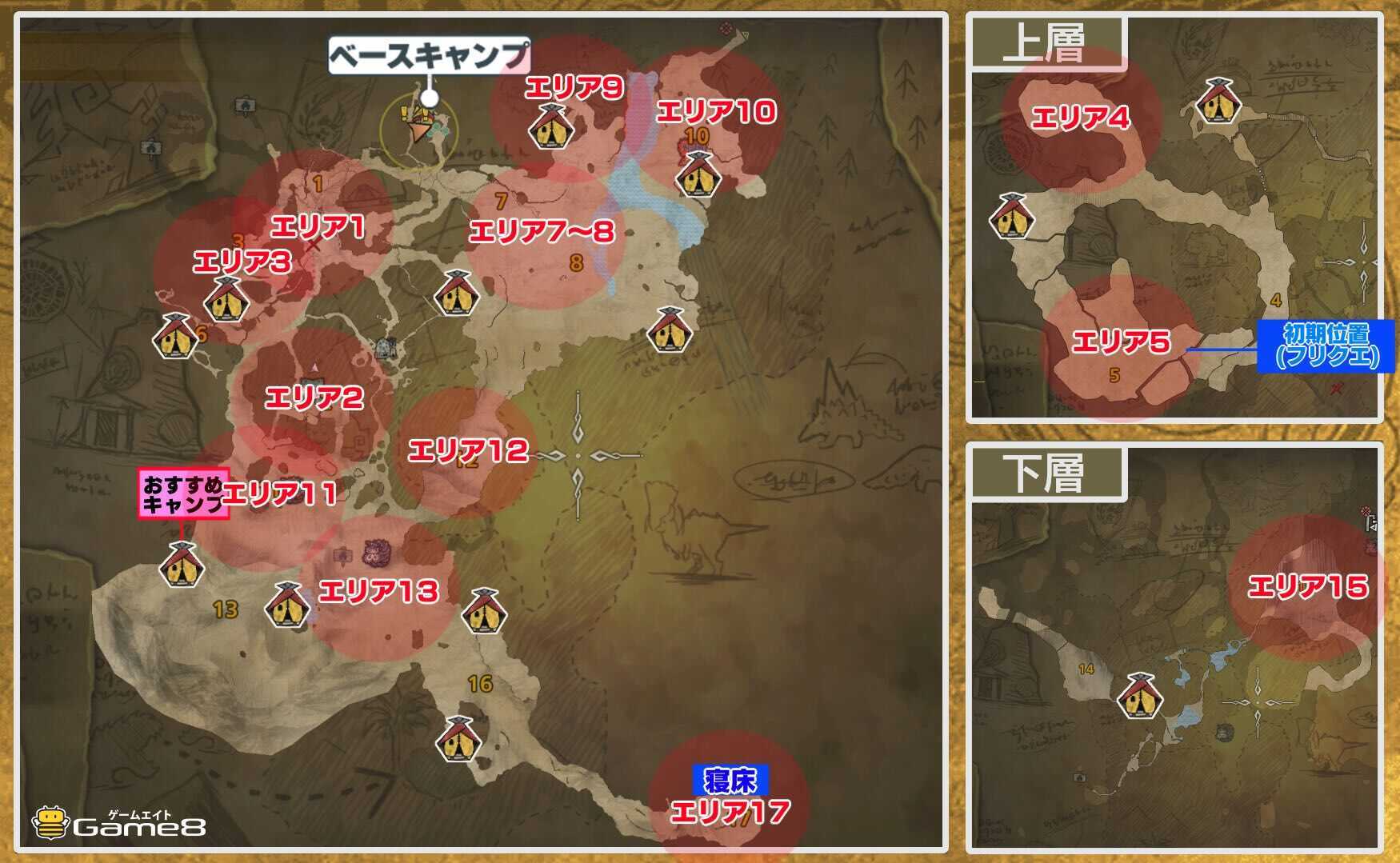 レダウの移動エリアマップ