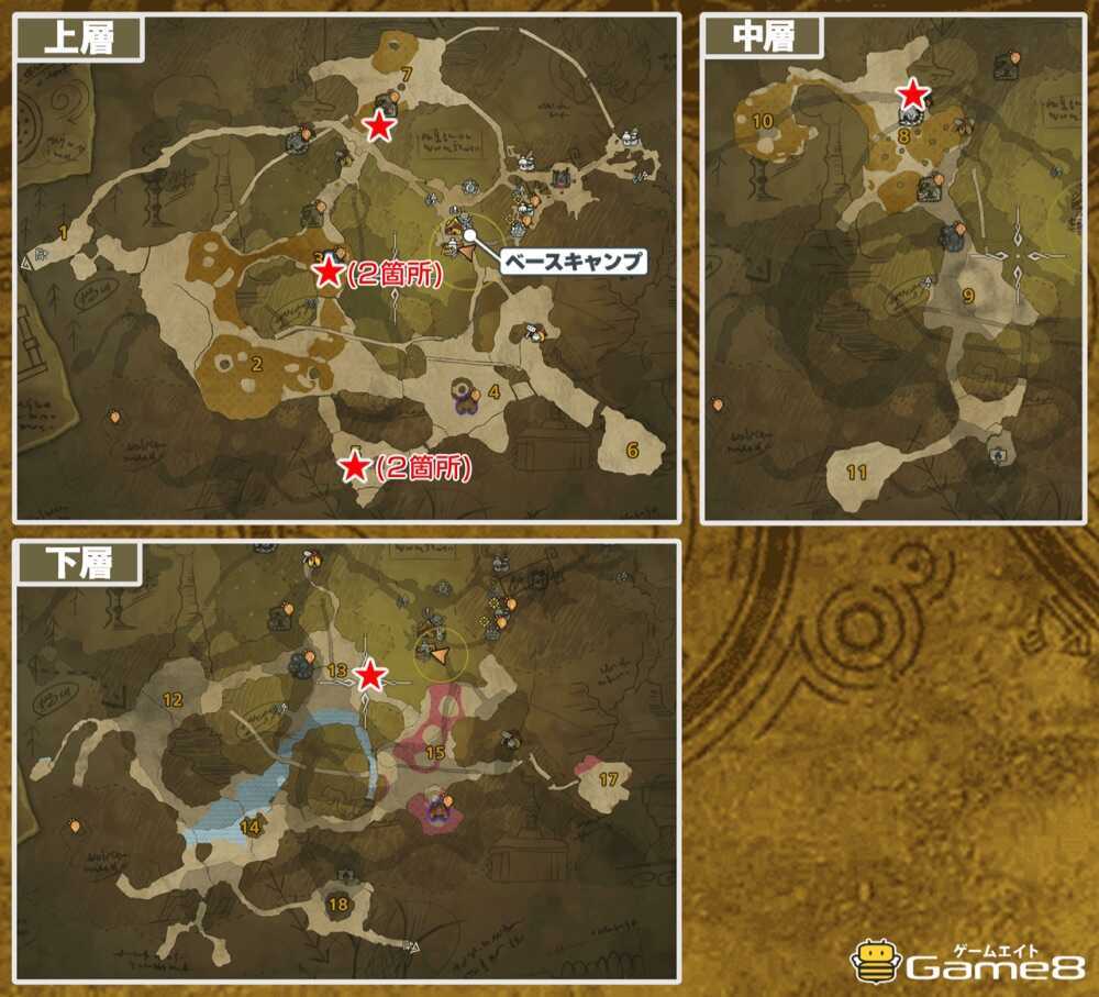 油涌き谷の謎の骨の場所