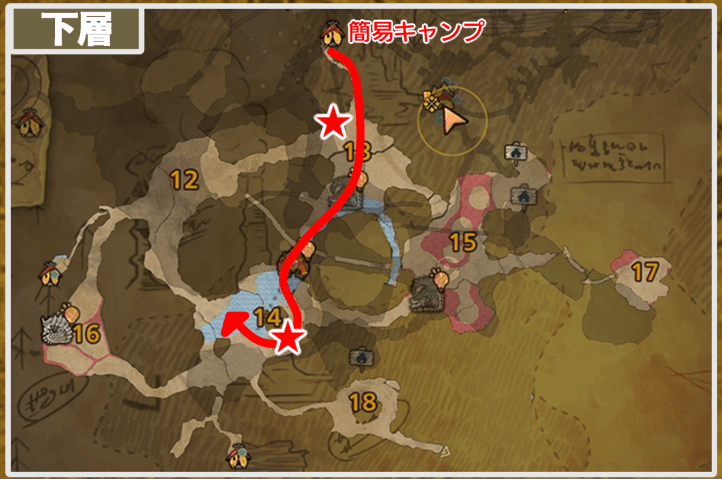 エリア13と14を周回する