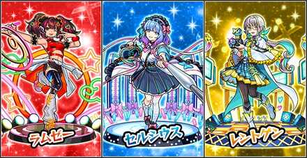 サイエンスプリンセス3