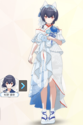 【レナードプロミシーズ】杜野凛世の画像