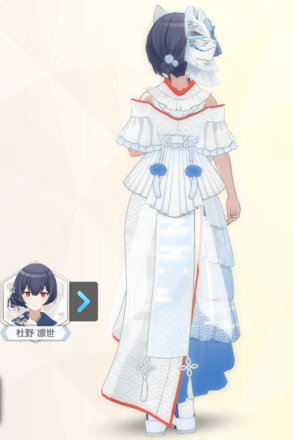 【レナードプロミシーズ】杜野凛世の画像